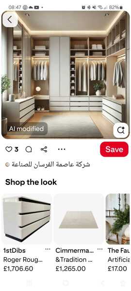 Dressing room style fitted wardrobes