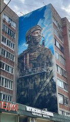 Ukraine Invasion: Part 56