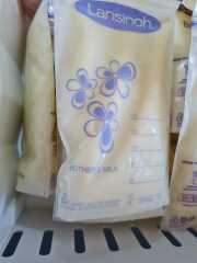 Mothers milk no longer exists ?