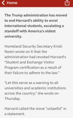 Harvard update:  international students