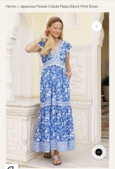 Plus size "fashion"