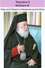 Who is going to be the next Pope