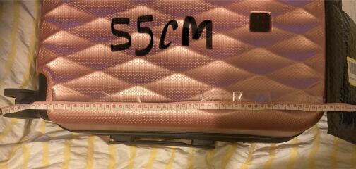 Suitcase size , Is mine to big