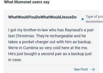 Part 2: MN misrepresentation in recommendations: a depressing blend of abject amateurism and outright greed