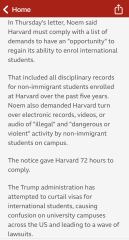 Harvard update:  international students