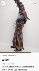 Does such a Unicorn exist? Beachwear.