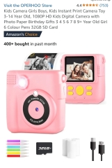 MN have used my quote to promote a product I’ve never bought 🤔