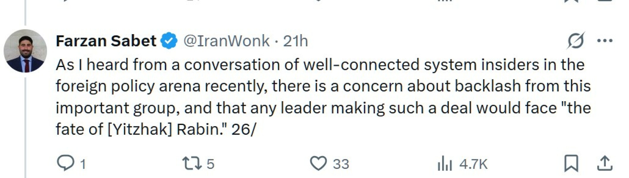 Yikes, Israel might have just attacked Iran!