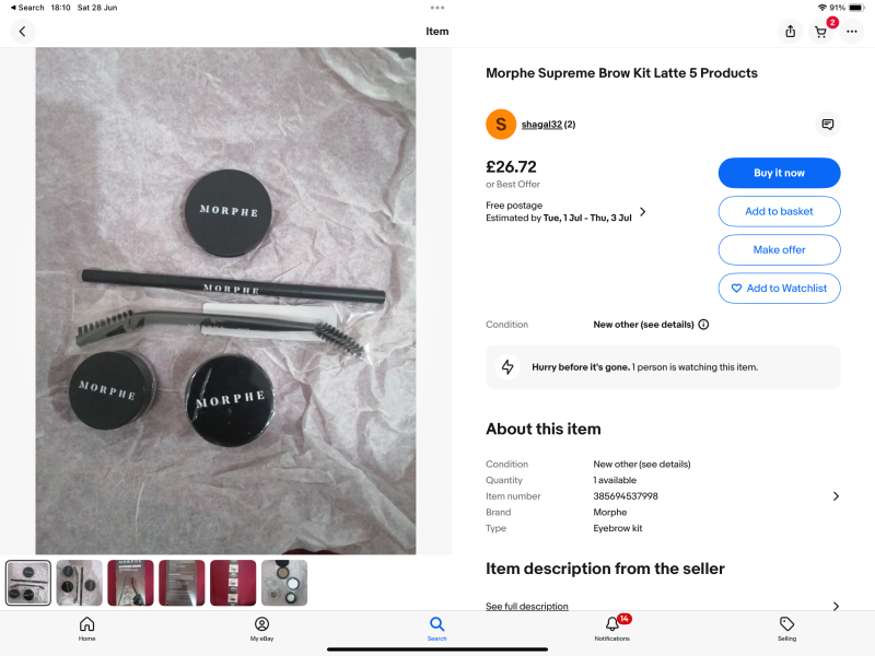 Brow cream discontinued