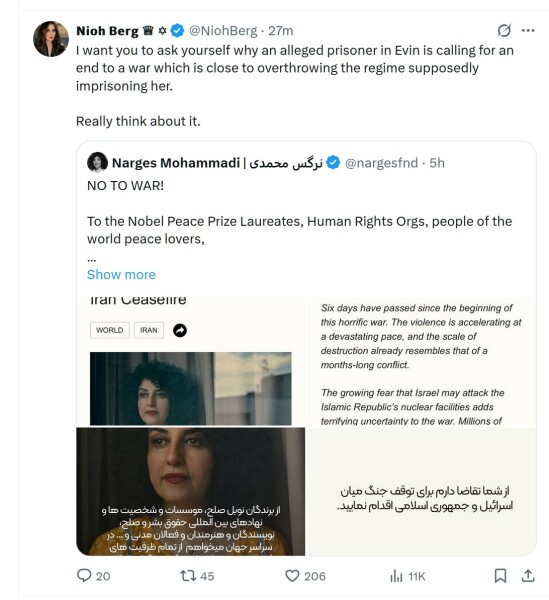 How long until the Iranian regime collapses?