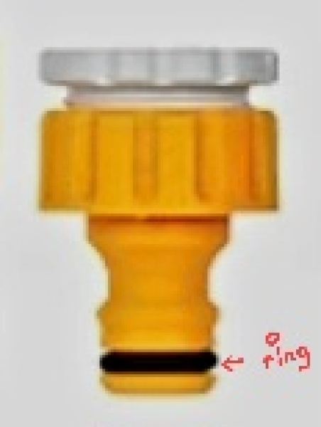 Leaky hose connection