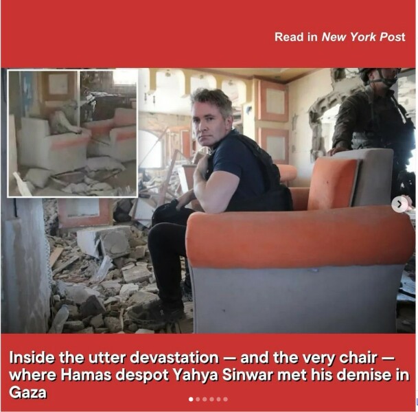 Trump attacks BBC over Gaza misreporting