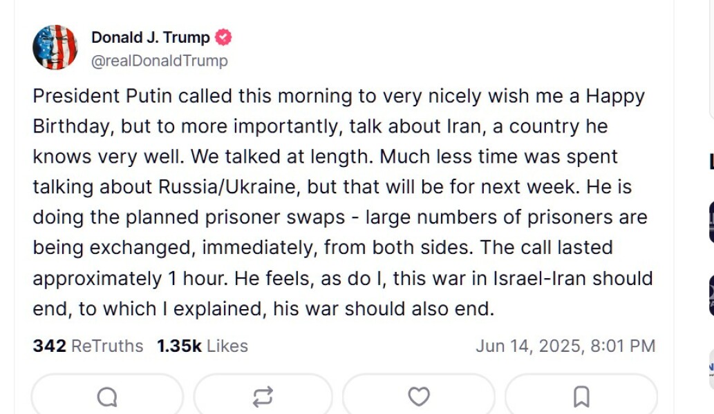 Yikes, Israel might have just attacked Iran!