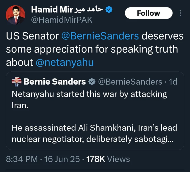 How long until the Iranian regime collapses?