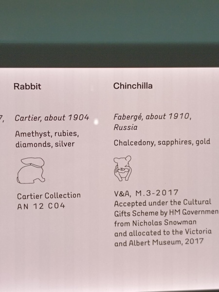 The Bluestocking - where the laugh emoji is sorely missed.