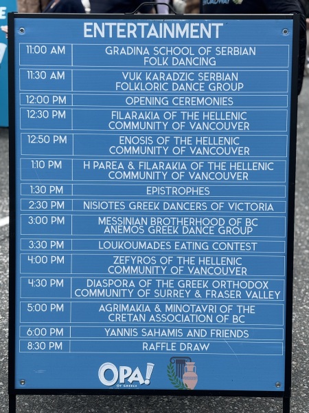 Come and tell us your dull and unexciting news 33: Calmly through the day