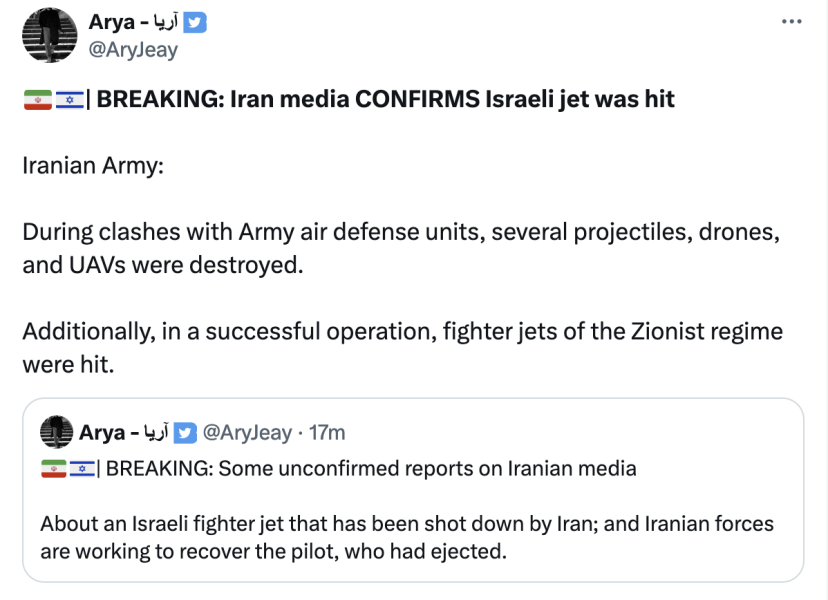 Yikes, Israel might have just attacked Iran!