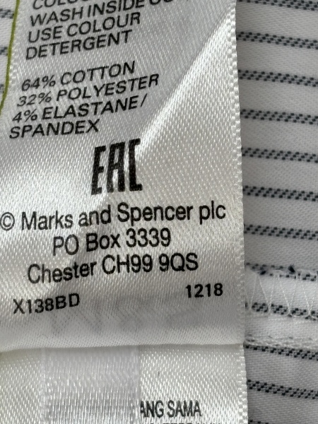 Can you tell how old M&S stuff is…