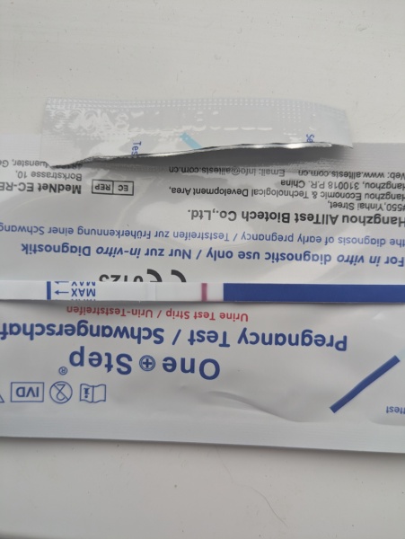 June/July TTC Thread❤️