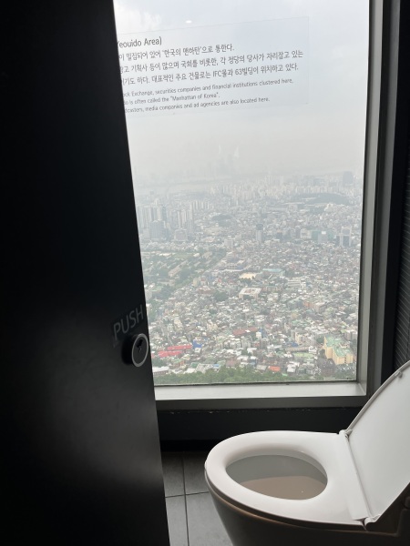 Embarrassing travel culture shocks