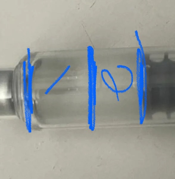 How many doses left in this pen?