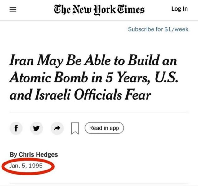 Yikes, Israel might have just attacked Iran!
