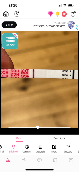 Slow progressing faint positives .. 15 DPO