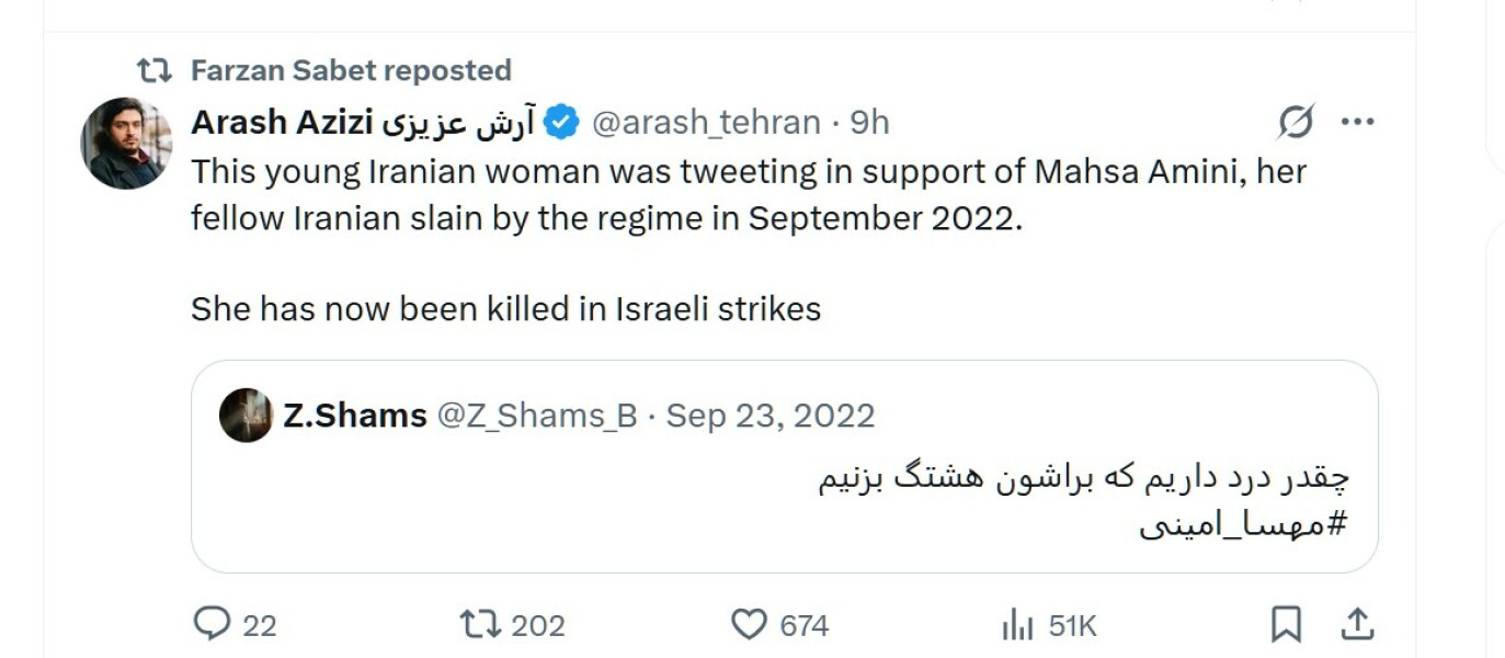 Yikes, Israel might have just attacked Iran!