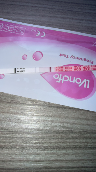 Is 6/7dpo too early to see something on a test?