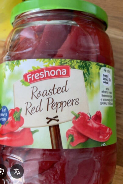 Lloyd Grossman tomato and garlic pasta sauce