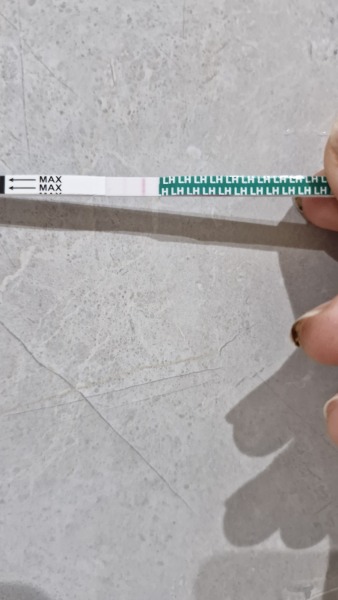 In the dreaded 2 week wait