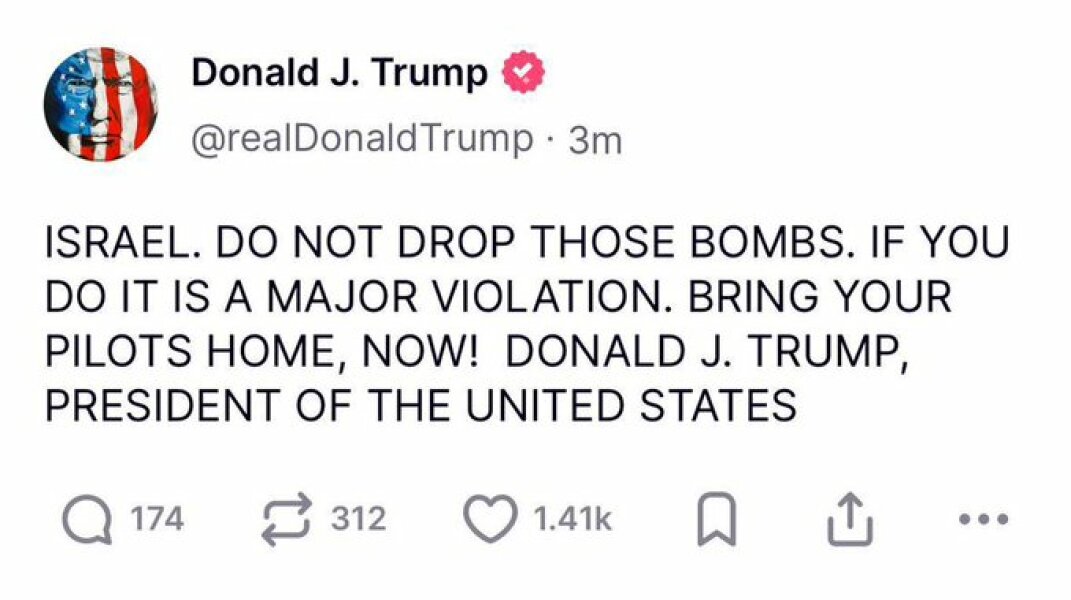 The US has bombed Fordow and other sites.