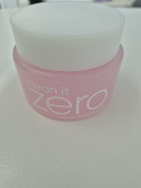 Tempted by beauty treats? Addicted to buying beauty products? Is your collection bursting with favourites? Join fellow beauty lovers in this supportive group!