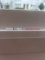 Two tests, two faint lines