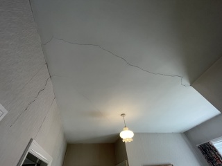 Cracking on ceiling