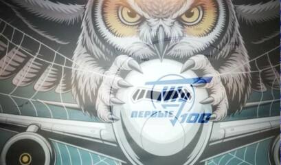 Ukraine Invasion: Part 57