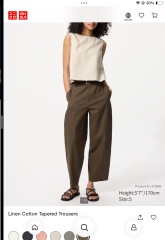 Beige Mom on a budget