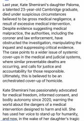Botwatch 88 !! MLM is dying but we are still watching and sadly there are still many victims. 99.6% of participants in these “legal” schemes lose money but they are STILL being promised the world by MLM.