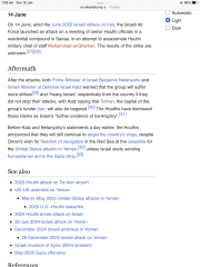 Yikes, Israel might have just attacked Iran!