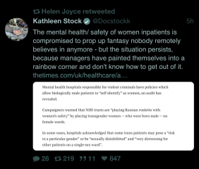 NHS Policy Audit - working party - thread #2