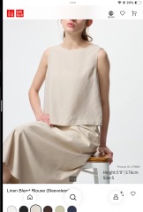 Beige Mom on a budget