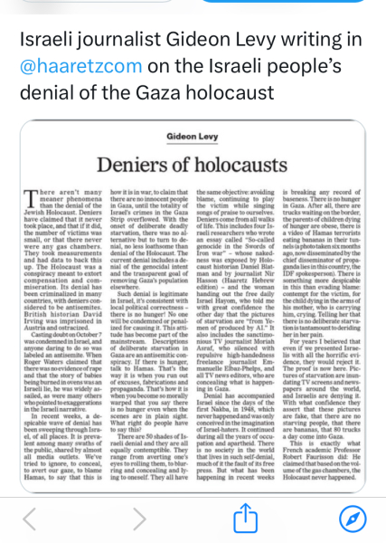 To think UN should now be in Gaza as a peacekeeping force