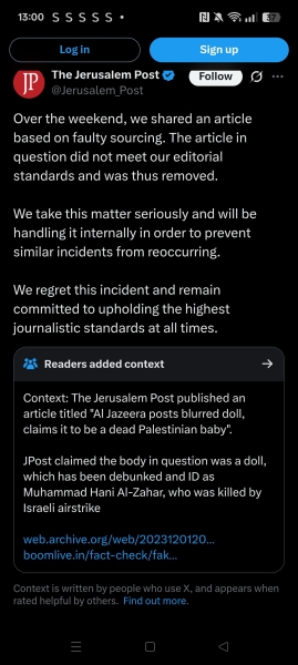 27 children have been murdered by the IOF every day for 650 days in Gaza (UNICEF)