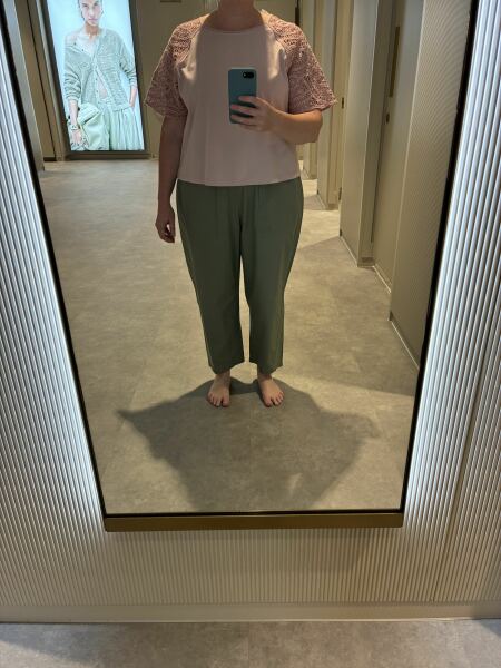Carrot Trousers - dare I?