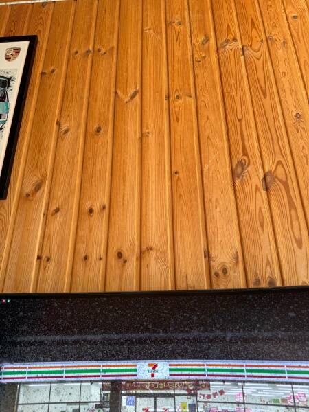 Wounder about some decoration on this boring wall in my small balcony office