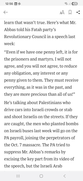 Israels plan for Gazas future