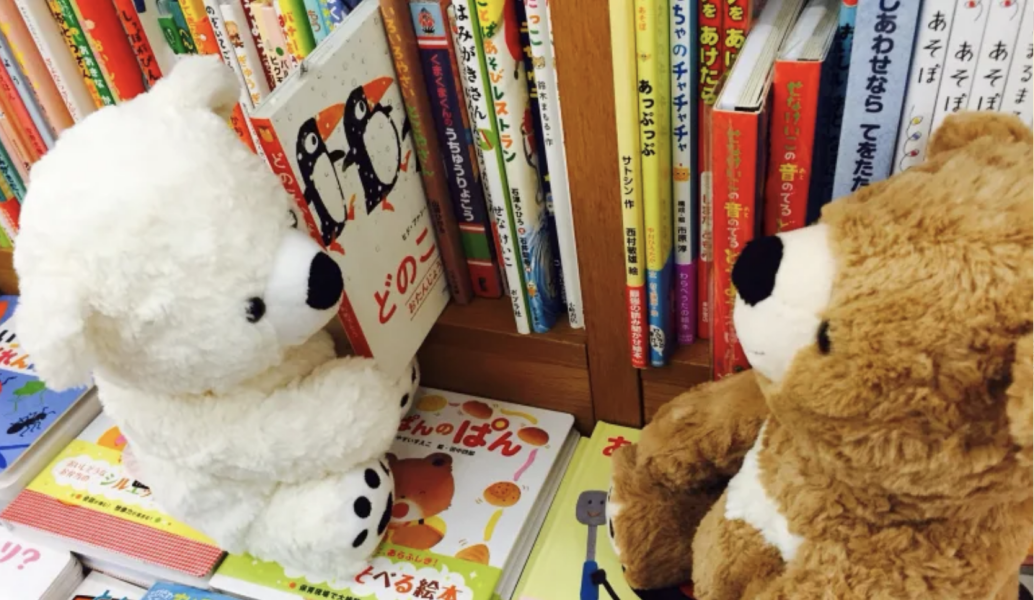 Do Teddies have kids who struggle academically?