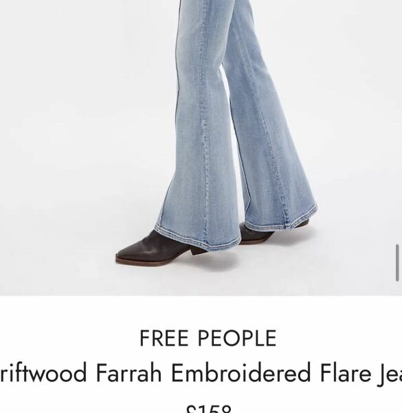 Help me get boots and jeans right