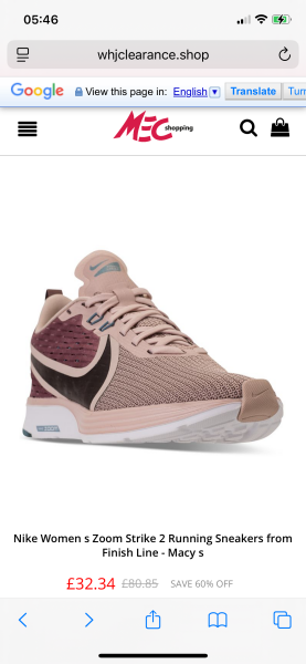 Please can you help me replace my favourite trainers.