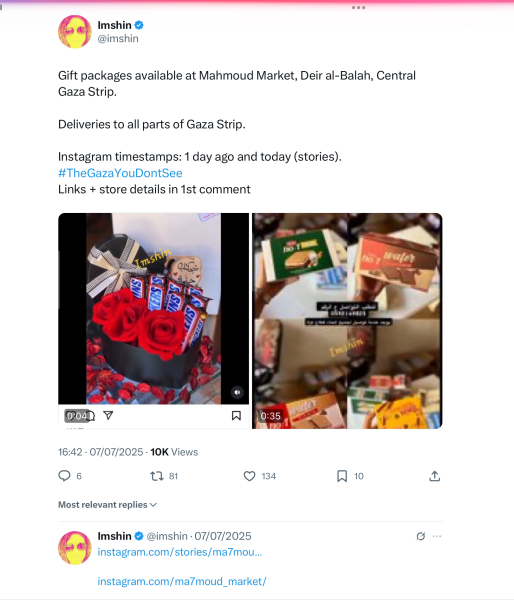 Anti-semitism in the UK